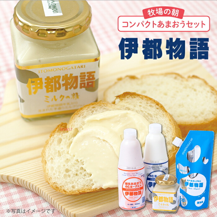 yɓszq̒RpNg܂Zbg(̂ރ[OgÂރ[Og܂Aׂ郈[OgA~NW) s / ݂邭Ղ [AFB013] [Og ރ[O