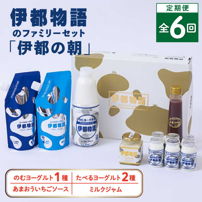 yS6ցzyɓs̒zɓs̃t@~[ Zbg s / ݂邭Ղ [AFB053]  ރ[Og ̂ރ[Og [Og Mtg s126000Ei