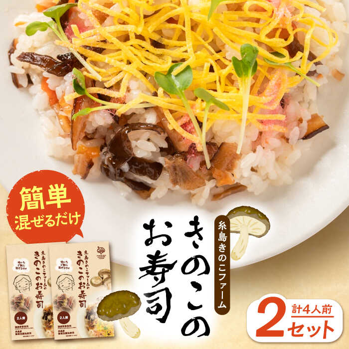 ̂̂i 4lO(2Zbg) s / ̂t@[ [AFC007] ̂ 炵i i  炰 Y CN 芪i yؕs4000ZbgE؁EHHi