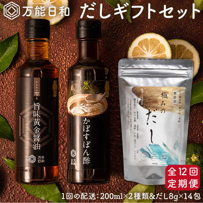 yS12ցzy \a zɂ  3×12 Mtg Zbg i ڂ ۂ| / | ݖ / ɂ j s /  [AFI008] \   Y || ݖ ~V 