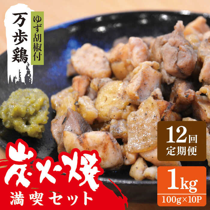 yS12ցz{̒YΏ i Zbgi 䂸Ӟ tj s / ΂̔_ [AGA029] YΏĂ { e{ ̍ ܂ ܂ł s237000{