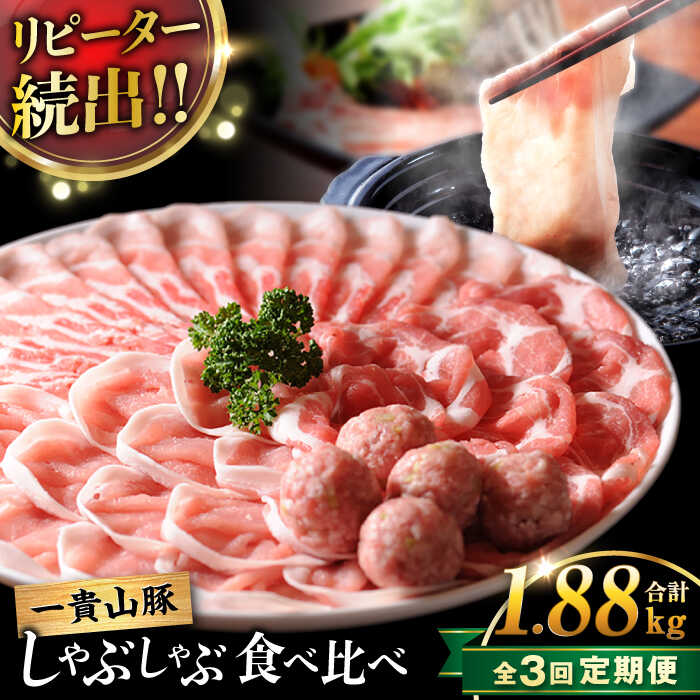 yS3ցzMR ؂ Zbg s / q / Ԃ ؂ [X [X  o ؃o [AGB007] ؂ Ԃ [X ؃o ؂ 