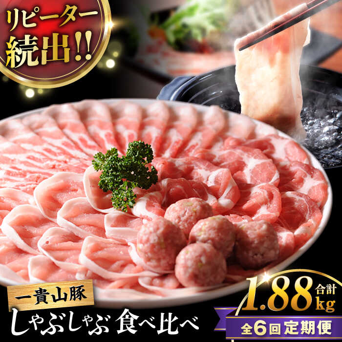 yS6ցzMR ؂ Zbg s / q / Ԃ ؂ [X [X  o ؃o [AGB008] ؂ Ԃ [X ؃o ؂ 