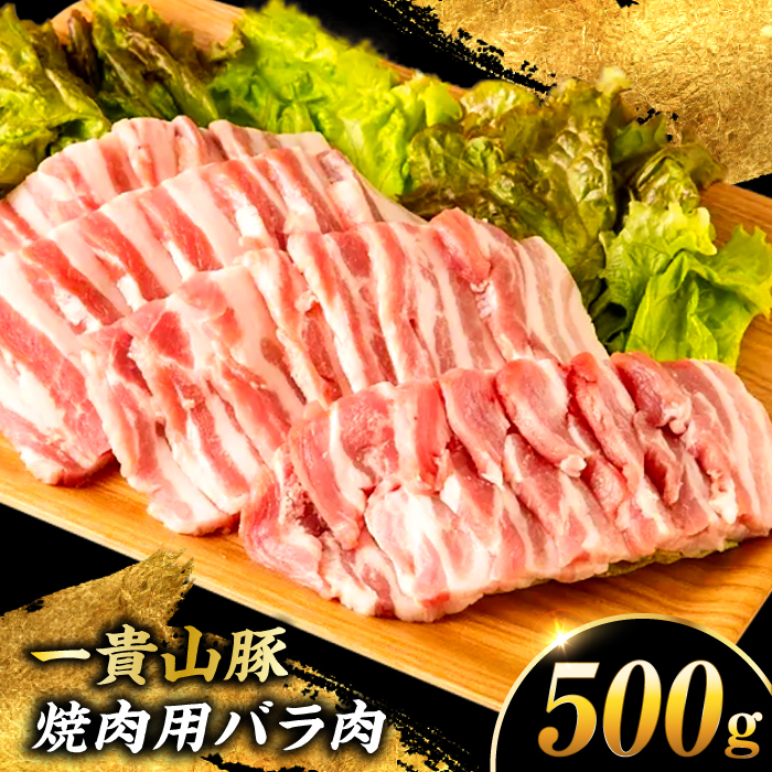 MR ēpo v500g(250g×2p) s / q ؓ Ⓚ [AGB034] ؓ  uh MR |[N o ؃o g s9000ؓ