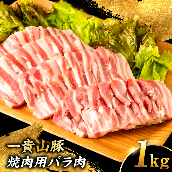 MR ēpo v1kg(250g×4p) s / q ؓ Ⓚ [AGB035] ؓ  uh MR |[N o ؃o g  250gs14000ؓ