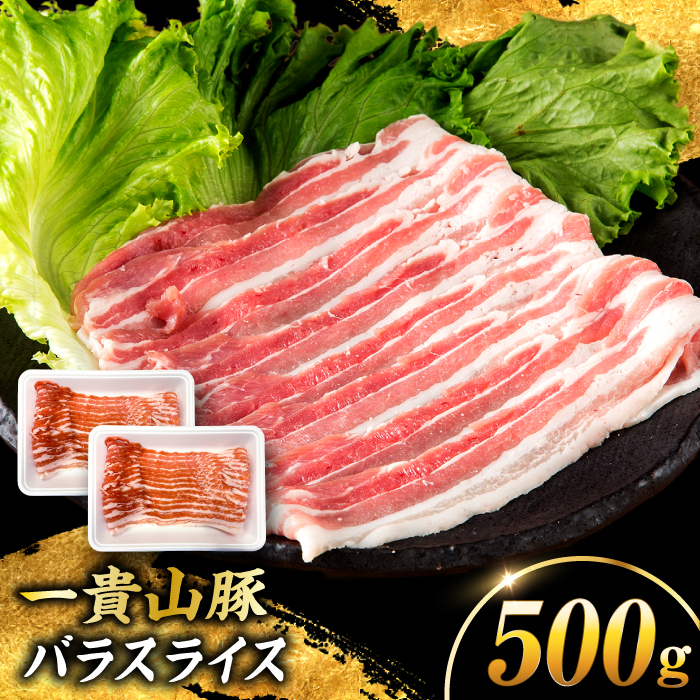 MR oXCX v500g(250g×2p) s / q ؓ Ⓚ [AGB040] ؓ  uh MR |[N o XCX 250g s8000ؓ