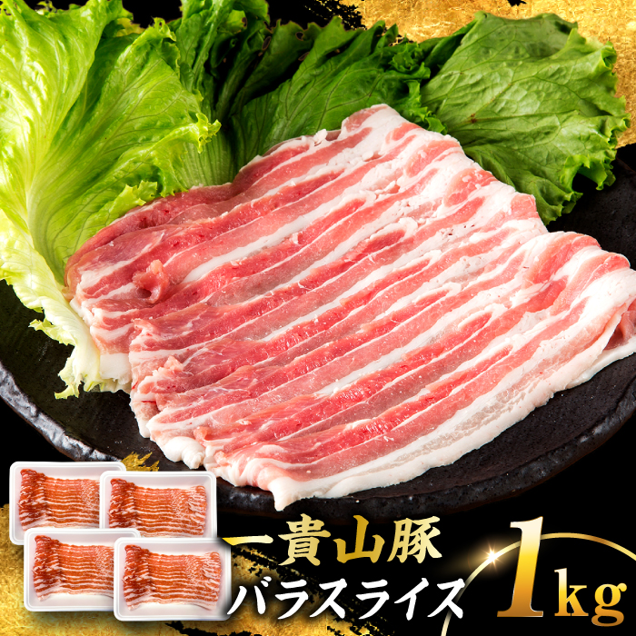 MR oXCX v1kg(250g×4p) s / q ؓ Ⓚ [AGB041] ؓ  uh MR |[N o XCX 250g  1kgs13000ؓ