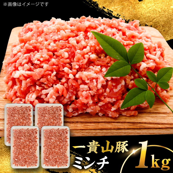 MR ~` v1kg(250g×4p) s / q ؓ Ⓚ [AGB053] ؓ  uh MR |[N ~` Ђ ҂  250gs9000ؓ