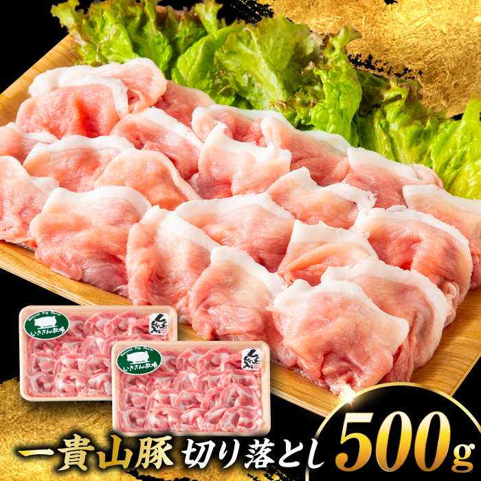 MR ؂藎Ƃ v500g(250g×2p)  s / q ؓ Ⓚ [AGB056] ؓ  uh MR |[N ؂藎Ƃ  250gs6000ؓ