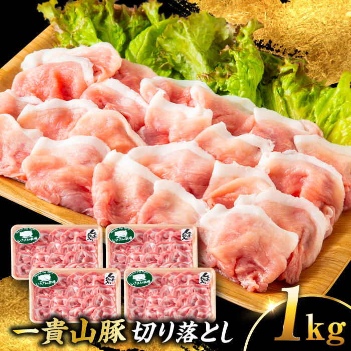 MR ؂藎Ƃ v1kg(250g×4p)  s / q ؓ Ⓚ [AGB057] ؓ  uh MR |[N ؂藎Ƃ  250gs9000ؓ