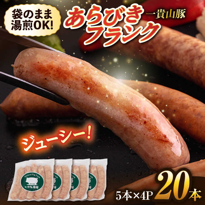 MR тtN 20{(5{×4pbN) s / q ؓ \[Z[W ECi[ [AGB068] ؓ \[Z[W ECi[ zbghbN tN   |[N т