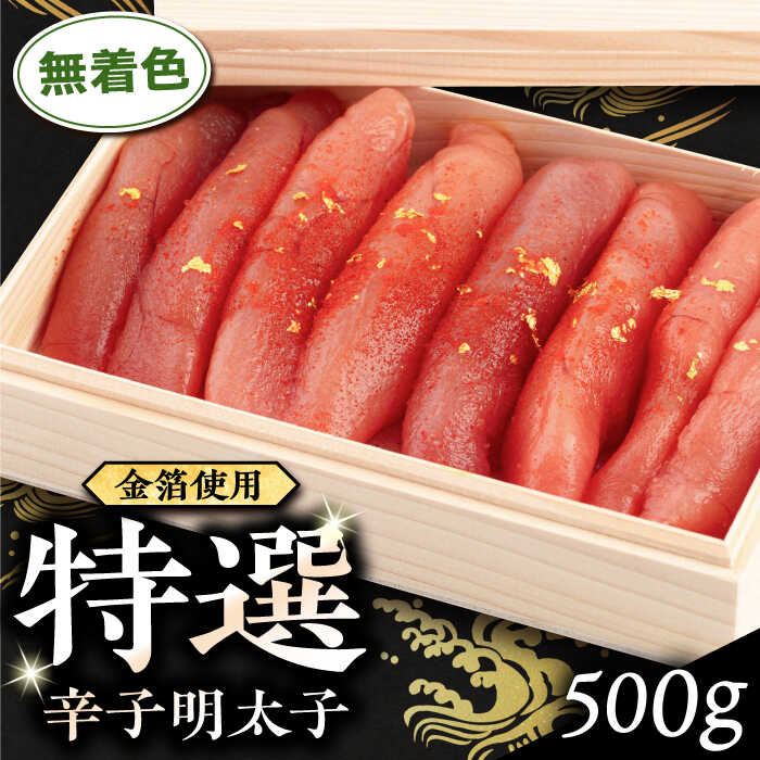 IFhqq (ϔgp) s / ܂ q F [AGO003] q ߂񂽂 炱 ^R hqq hq߂񂽂 q s21000E