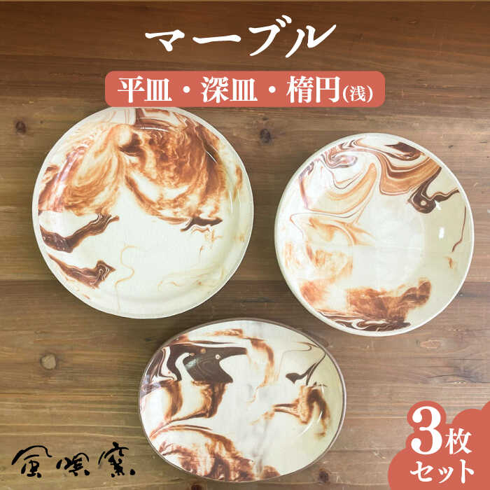 }[uM ME[MEȉ~ () 3 Zbg s / Sq(cG)/ Ƃ܂ [AGZ011] M v[g   M 傫 ₫ Zbgs40000G݁EpiHE