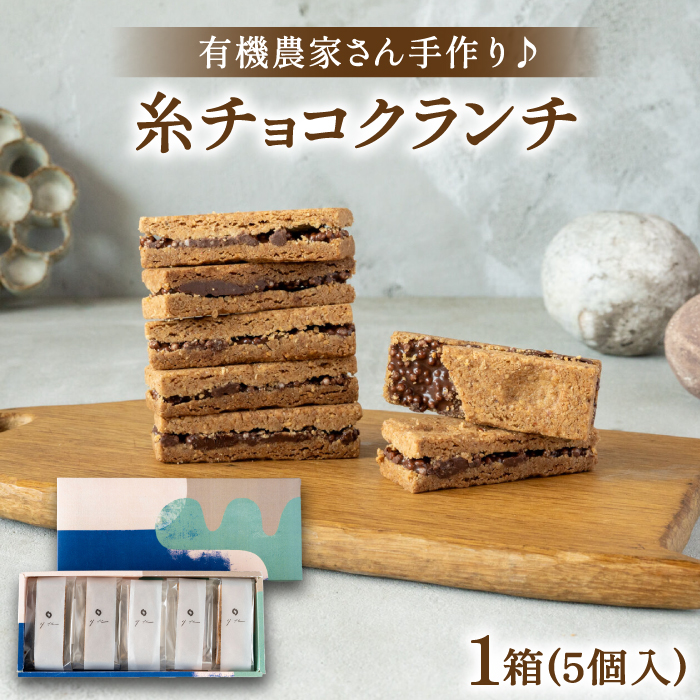 yfނɂzL@_Ƃu`RN`v5 HiYY s / 킩܂_ [AHB053] `R[g N` `R A[h pt  َq XC[c