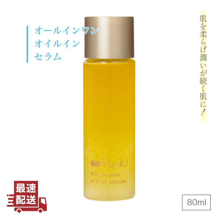 I[C IC C Z s / Yu-ki [AHJ002]s17000G݁EpiϐEtEei