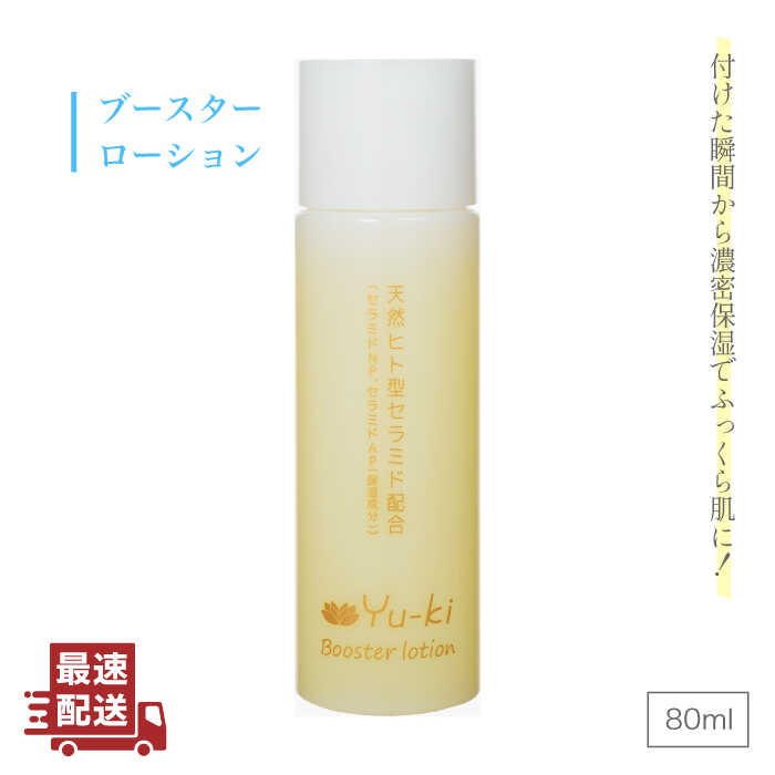 u[X^[ [V s / Yu-ki [AHJ003]s14000G݁EpiϐEtEei