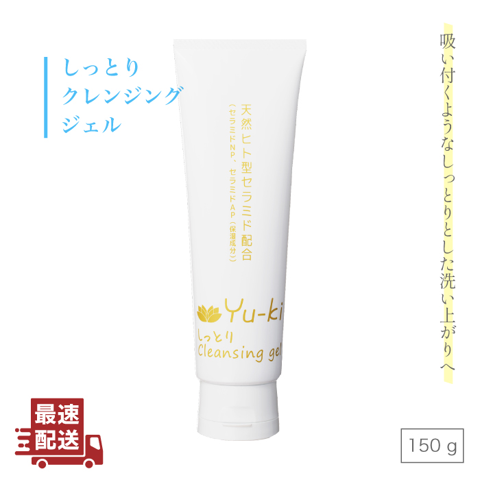 Ƃ Cleansing gel [AHJ004]s8000G݁EpiϐEtEei