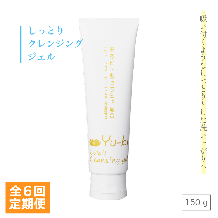 yS6ցzƂ Cleansing gel s / Yu-ki [AHJ015]s47000G݁EpiϐEtEei