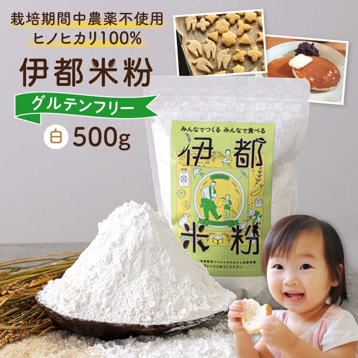 ɓs ĕ  500g s / t^N Oet[  [AHN002]  ĕ ĕp Y Y Oet[ AM[ z[x[J[s7000āEp