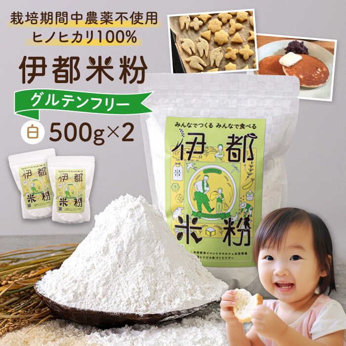 ɓs ĕ  1kg 500g×2 s / t^N Oet[  [AHN003]  ĕ ĕp Y Y Oet[ AM[ z[x[J[s10000āEp