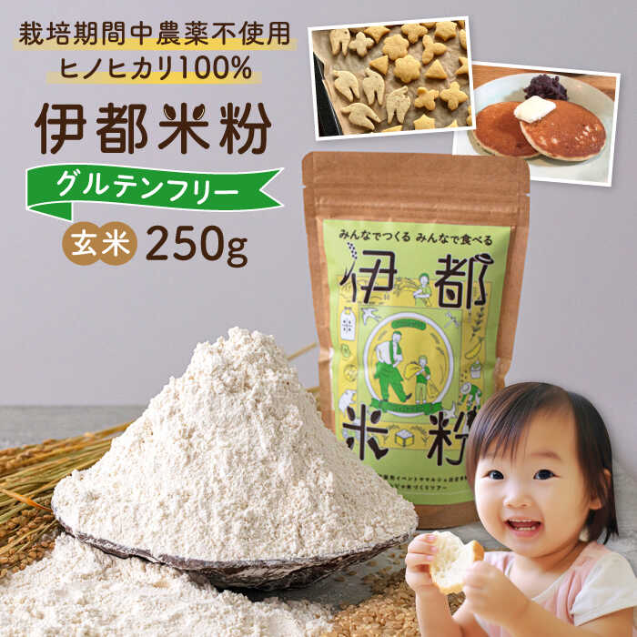 ɓs ĕ  250g s / t^N Oet[  [AHN004]   ĕ ĕp Y Y Oet[ AM[ Hps4000āEp