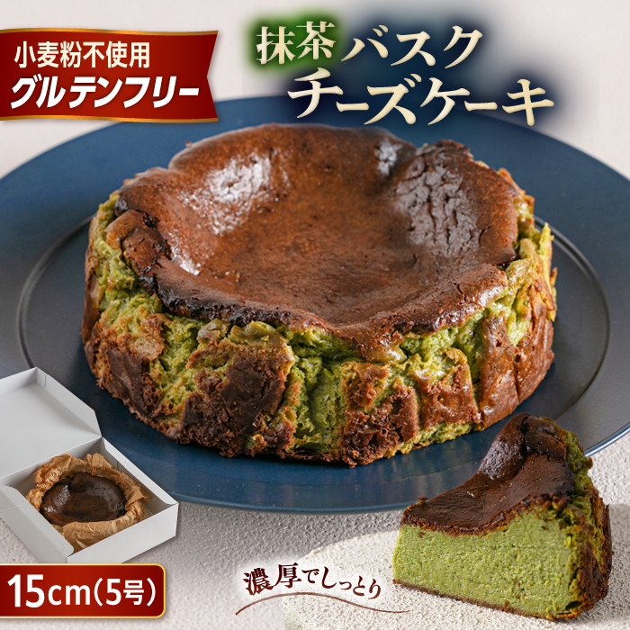 yOet[ ĕXC[cz oXN`[YP[L 1z[ s / CgIJVB [AHP003] oXN `[YP[L Oet[ sgp  XC[c P[Ls120