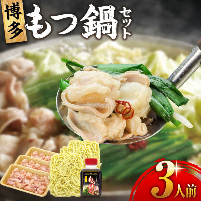 Zbg 3lO s / qT_t[Y   [AIA070]  Ȃ Zbg Ȃ c Ⓚ   Ⓚz  Ys19000ZbgE؁EHHiZbg