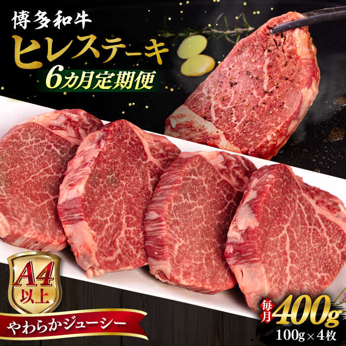 yS6ցzyA4/A5za qXe[L 400g (100g×4)  s / qT_t[Y јa  Xe[L  [AIA085] Xe[L q q tB  Ԑg јa Y  a