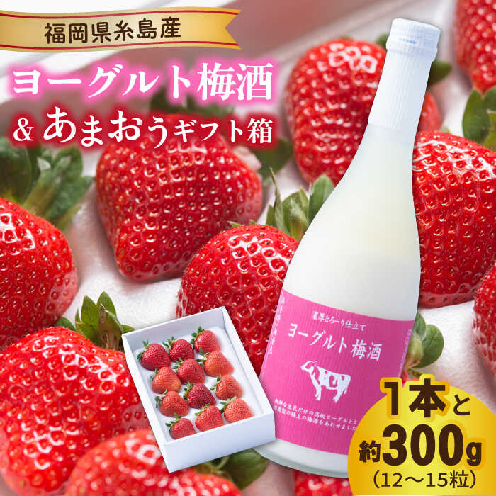 ys\z[Og~720ml×܂Mtg i12-15j y2025N12{ȍ~z s / 썑t[c [AIK016] ~ [Og  ܂   C`S