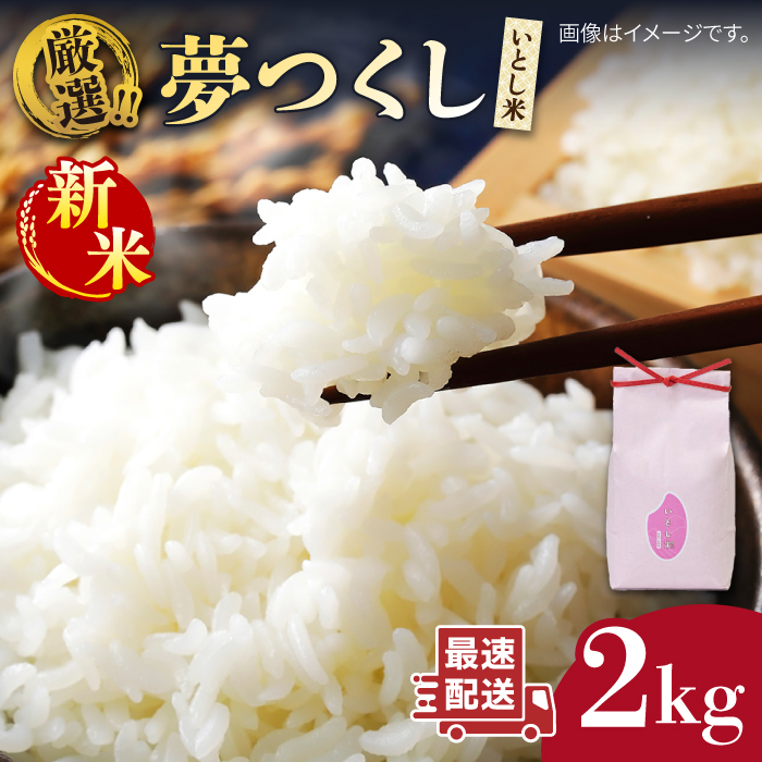 yߘa7NYVāzƂā@I@2kg(Y)s/OX [AIM062]s9000āEp