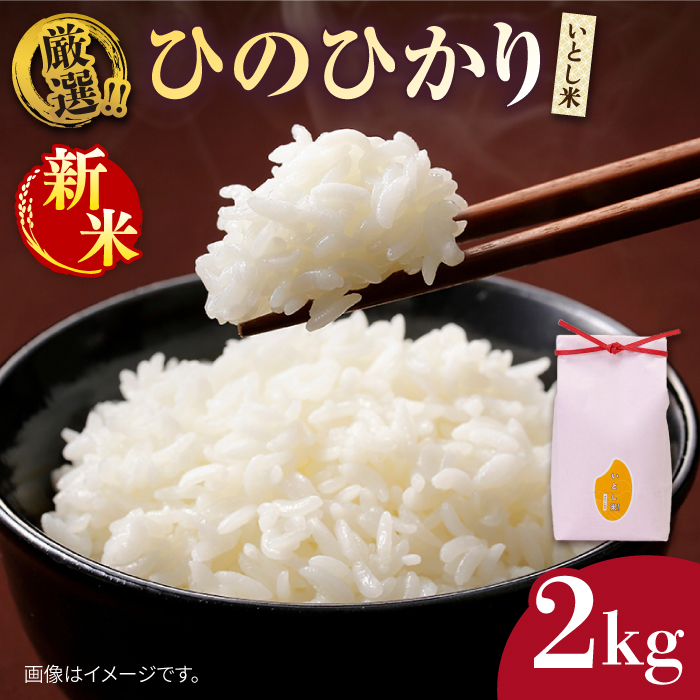 yߘa7NYVāzƂā@IЂ̂Ђ@2kg(Y)y2025N11ȍ~zs/OX [AIM063]s9000āEp