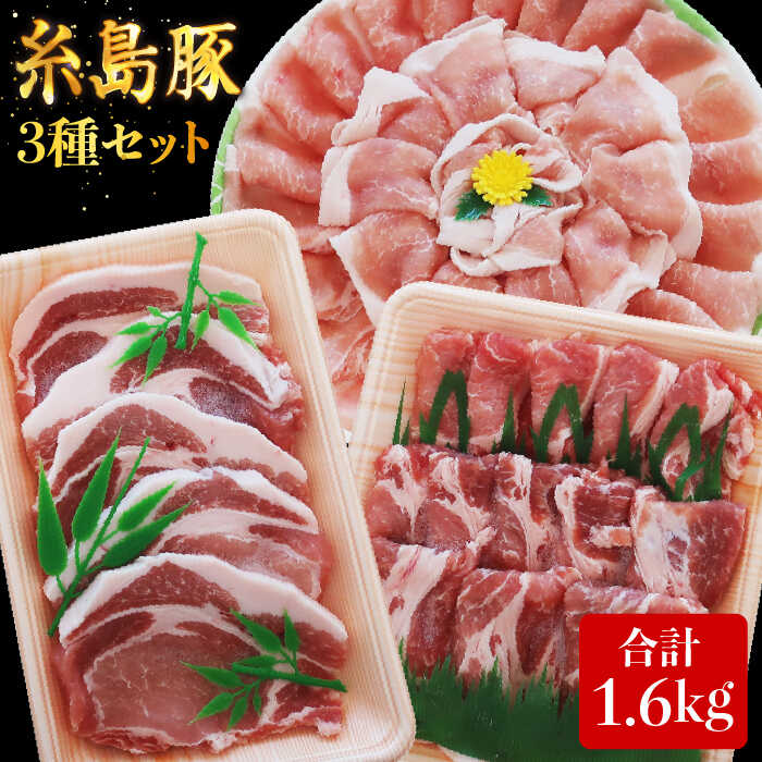   oGeB Zbg (Ԃ / [X / Ƃ񂩂) s / g~[gZ^[ [AJD004] Y ؓ Ƃ񂩂 [X lߍ킹 Ԃԕs17000ؓ