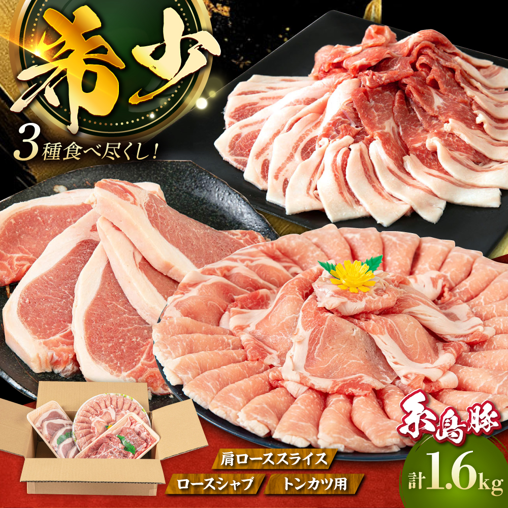   oGeB Zbg (Ԃ / [X / Ƃ񂩂) s / g~[gZ^[ [AJD004] Y ؓ Ƃ񂩂 [X lߍ킹 Ԃԕs17000ؓ