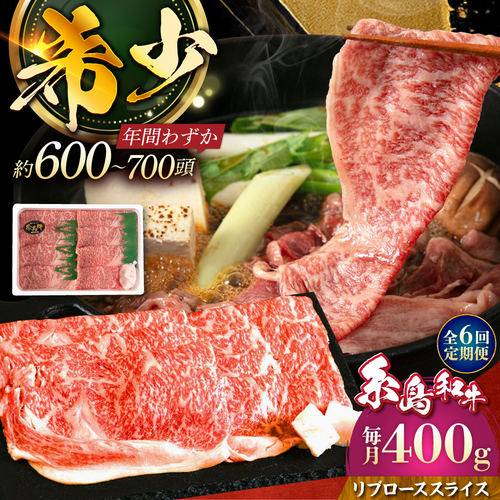 yS6ցz󏭘aIa u[XXCX 400g s / g~[gZ^[  Ă [AJD017]s124000