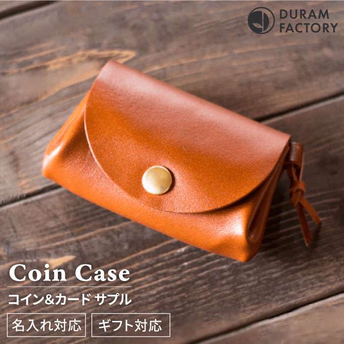 RC  J[h Tv vz 13017 s / Duram Factory [AJE009]s27000ߗށEiEH|iz