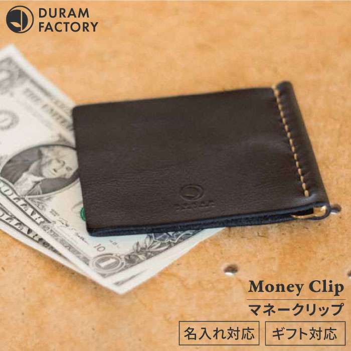 DURAM }l[ Nbv z 12018 s / Duram Factory hDt@Ng[ [AJE041]s20000ߗށEiEH|iz