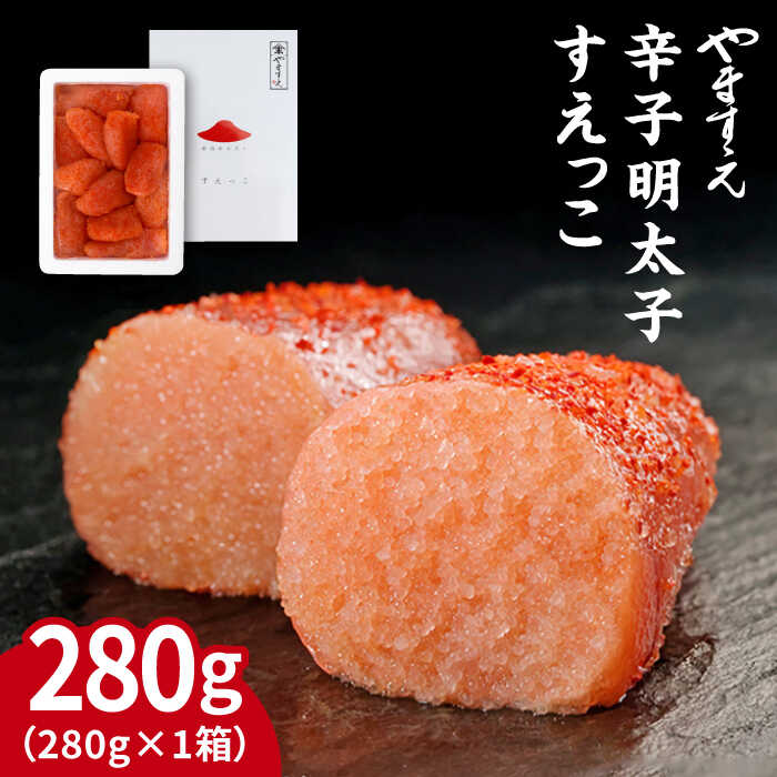 y 󂠂 z hqq ؂q u  v280g s / ܂ [AKA040] q ߂񂽂    т̂ Yis8000ECYqȆ