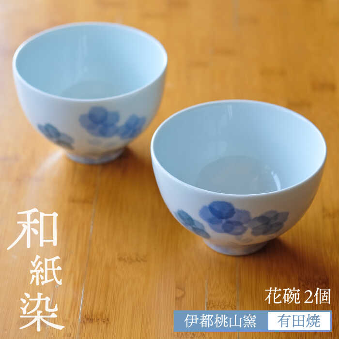 Lc a Ԙo 2 Zbg s / ɓsRq [AKB006]s27000G݁EpiHEOX