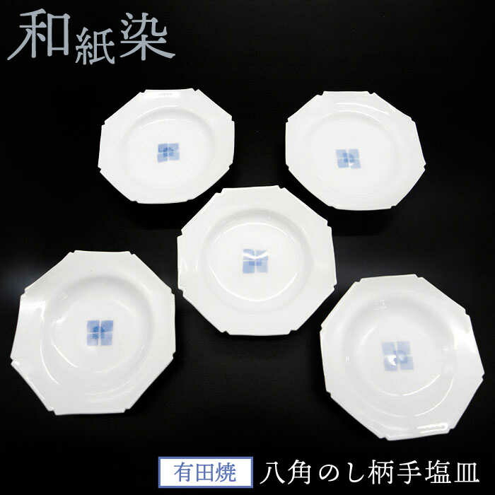 Lc p ̂  艖 M 5 Zbg s / ɓsRq [AKB011]s37000G݁EpiHEOX