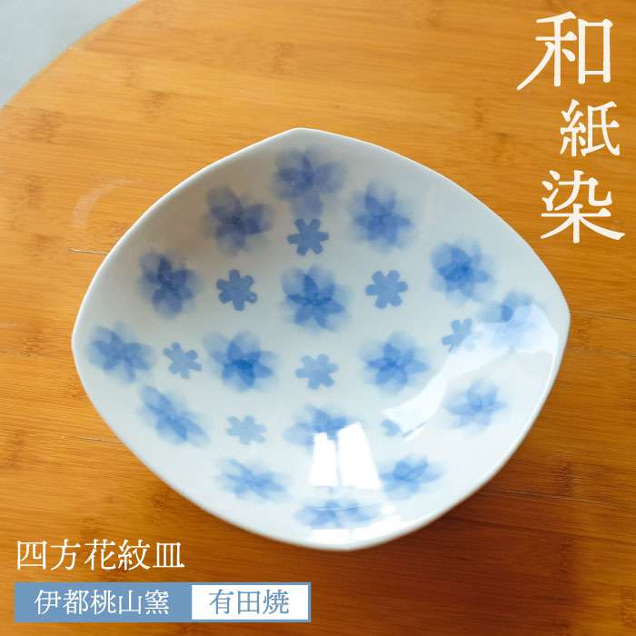 Lc a l Ԗ M s / ɓsRq [AKB012]s37000G݁EpiHEOX