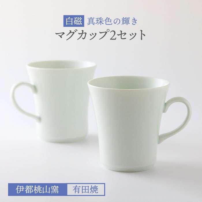 Lc  ^F̋P }OJbv 2 Zbg s / ɓsRq [AKB015]s27000G݁EpiHEOX