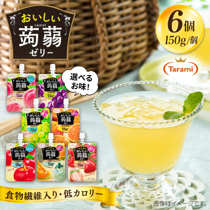 ys[`z [[ ( s[` / Ԃǂ / }XJbg / ݂ /  / kC/  ) 150g (16) s /  [ALN008-1] ɂႭ [[ pE` t[