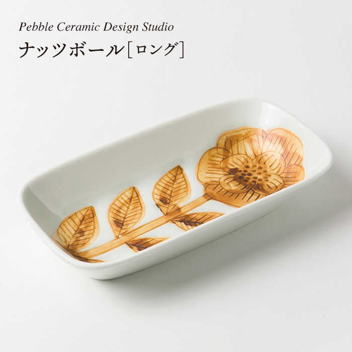 ibc {[ O s / pebble ceramic design studio [AMC009]  M M lp XNGA  Vv nhChs14000G݁EpiHEOX