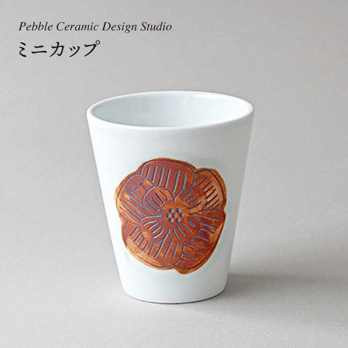 ~j Jbv s / pebble ceramic design studio [AMC015]     킢 Vv nhChs12000G݁EpiHEOX