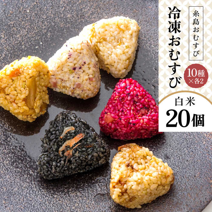 yāzⓀ ނ 20i10×e2j Zbg s / ނ ӂ [ANL002] ɂ Ⓚ ނ ⓀHi  ͂    ٓs26000Zbg