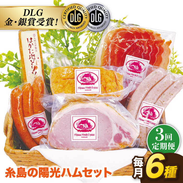 yS3ցz ̗z n Zbg 2 s / uX[NnEX [AOA011] lߍ킹 Mtg \[Z[W Ε s59000HinE\[Z[Wj