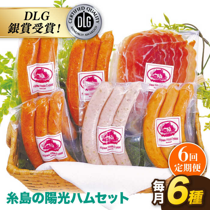 yS6ցz ̗zn / ECi[ Zbg 5 s / uX[NnEX [AOA021] lߍ킹 Mtg \[Z[W Ε s67000HinE\[Z[Wj