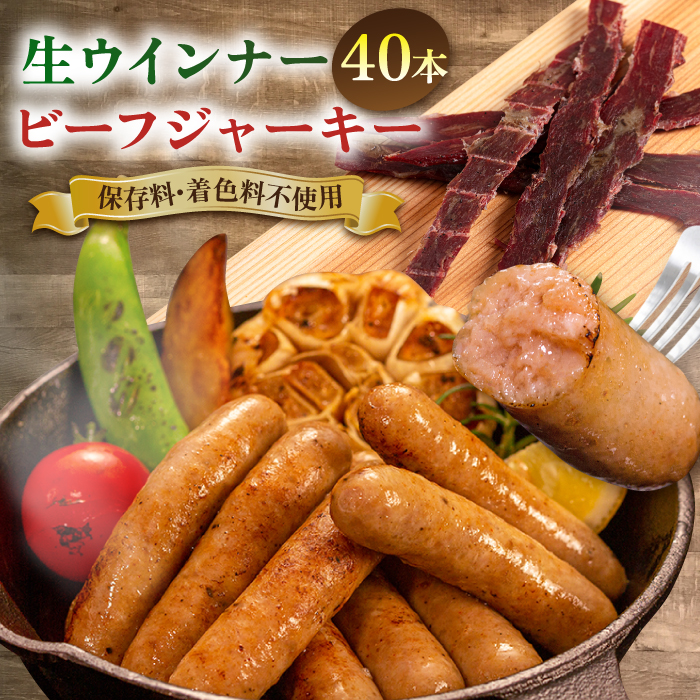 ECi[ 40{(5{×8) { r[tW[L[ s / uX[NnEX [AOA041] lߍ킹 Zbg Mtg \[Z[W ECi[ r[tW[L[ ؓ s16000H