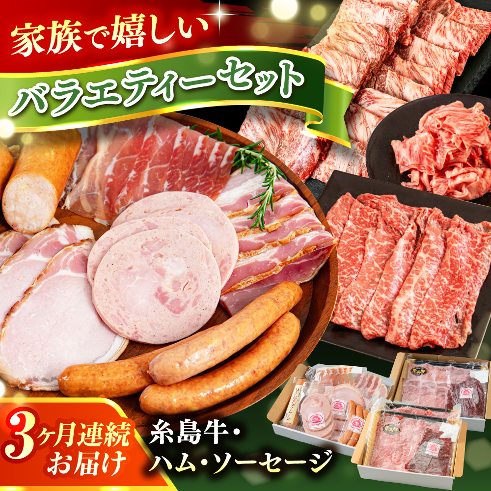 yS3ցz@n / [X(ēp) / EfEEo؂藎Ƃ ւ Zbg s / uX[NnEX / n  Zbg [AOA043]s68000Hin