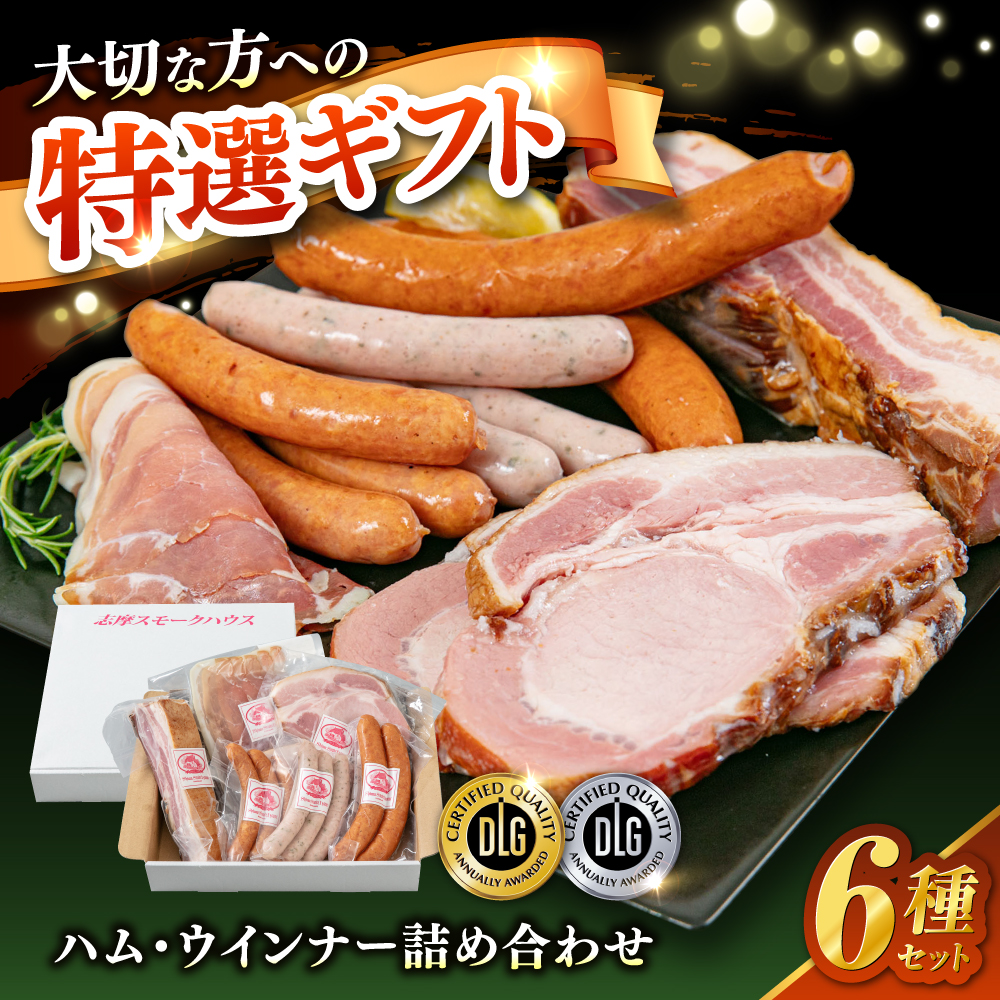 _DLG܁E܎܁I^̗z n 6 Zbg6 s / uX[NnEX n \[Z[W Hה [AOA045]s15000HinE\[Z[Wj